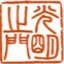 光明之门